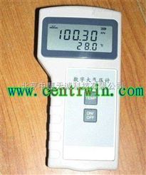 数字大气压计/数显大气压计/气压表/压力计（60～106KPa）