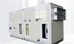 组合式空调机组 净化新风 洁净水冷型空气处理机组