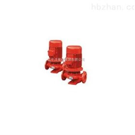 立式单级管道式消防泵 立式多级消防泵